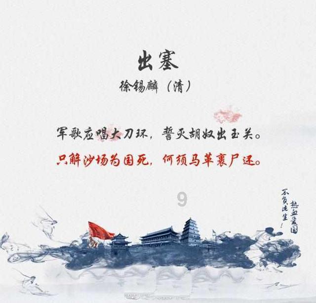 救援部落穴居人